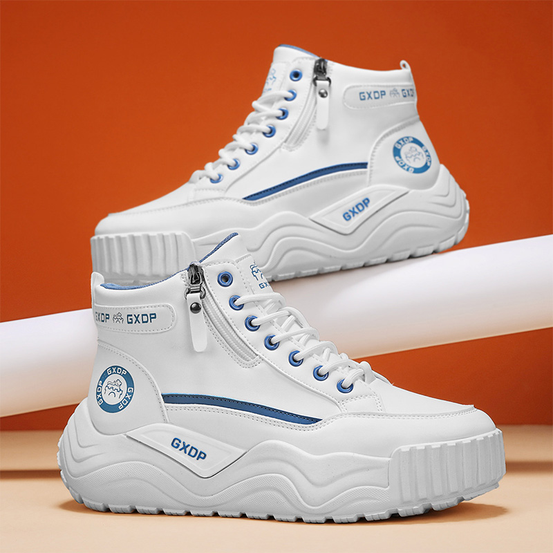 Men'S Shoes Height Increase - Yüksek Tabanlı Kaymaz Erkek Ayakkabıları Beyaz