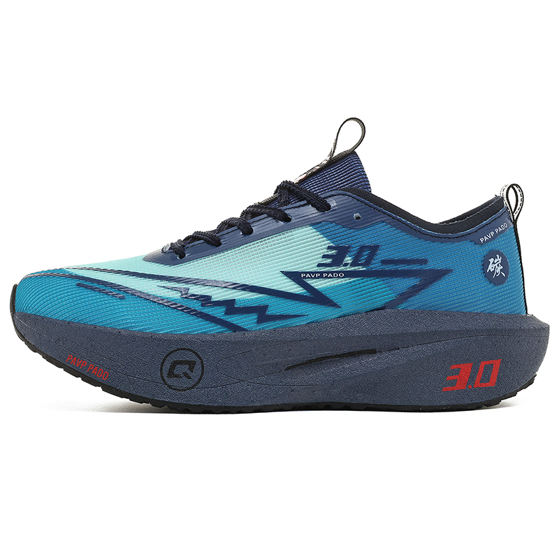 Men'S Shoes Vibram - Erkek Koşu Ayakkabıları Karbon Tabanlı Maraton