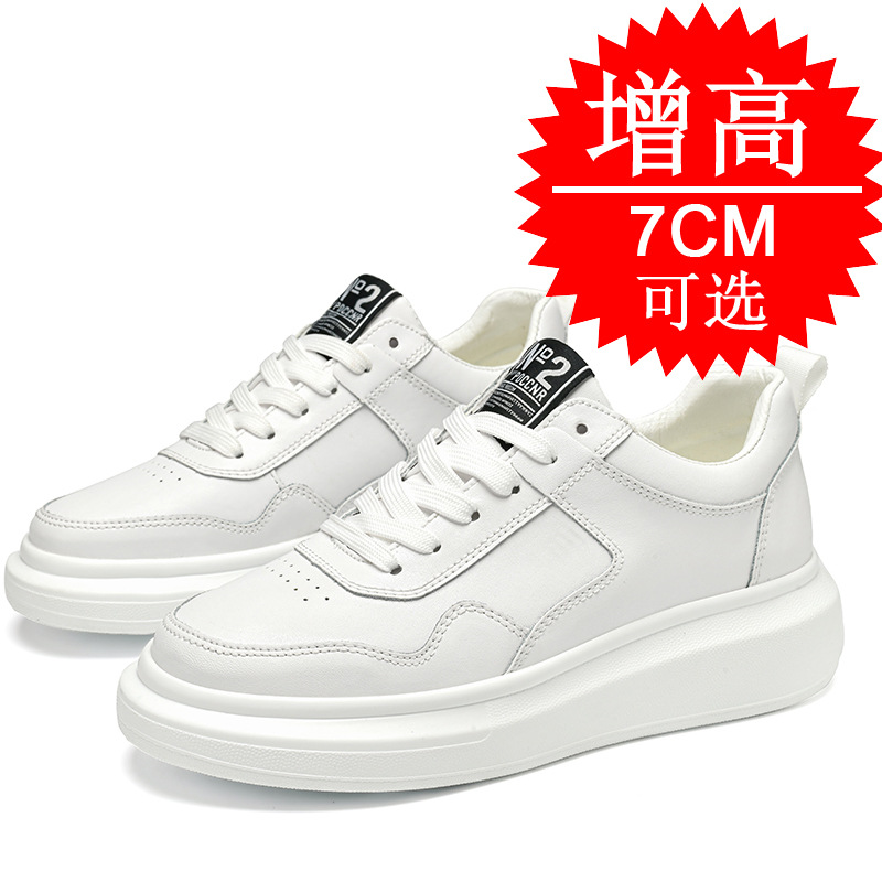 Men'S Shoes Height Increase - Erkekler İçin 7CM Yükseltici Spor Ayakkabılar,