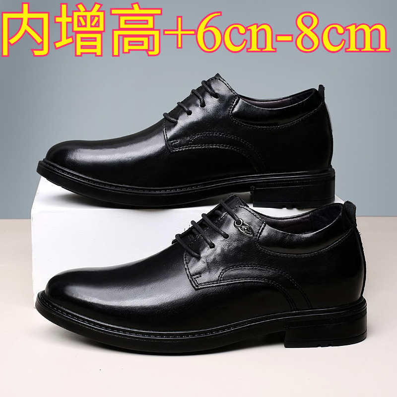 Men'S Shoes Height Increase - Erkekler İçin Deri Günlük Yükseklik Artıran