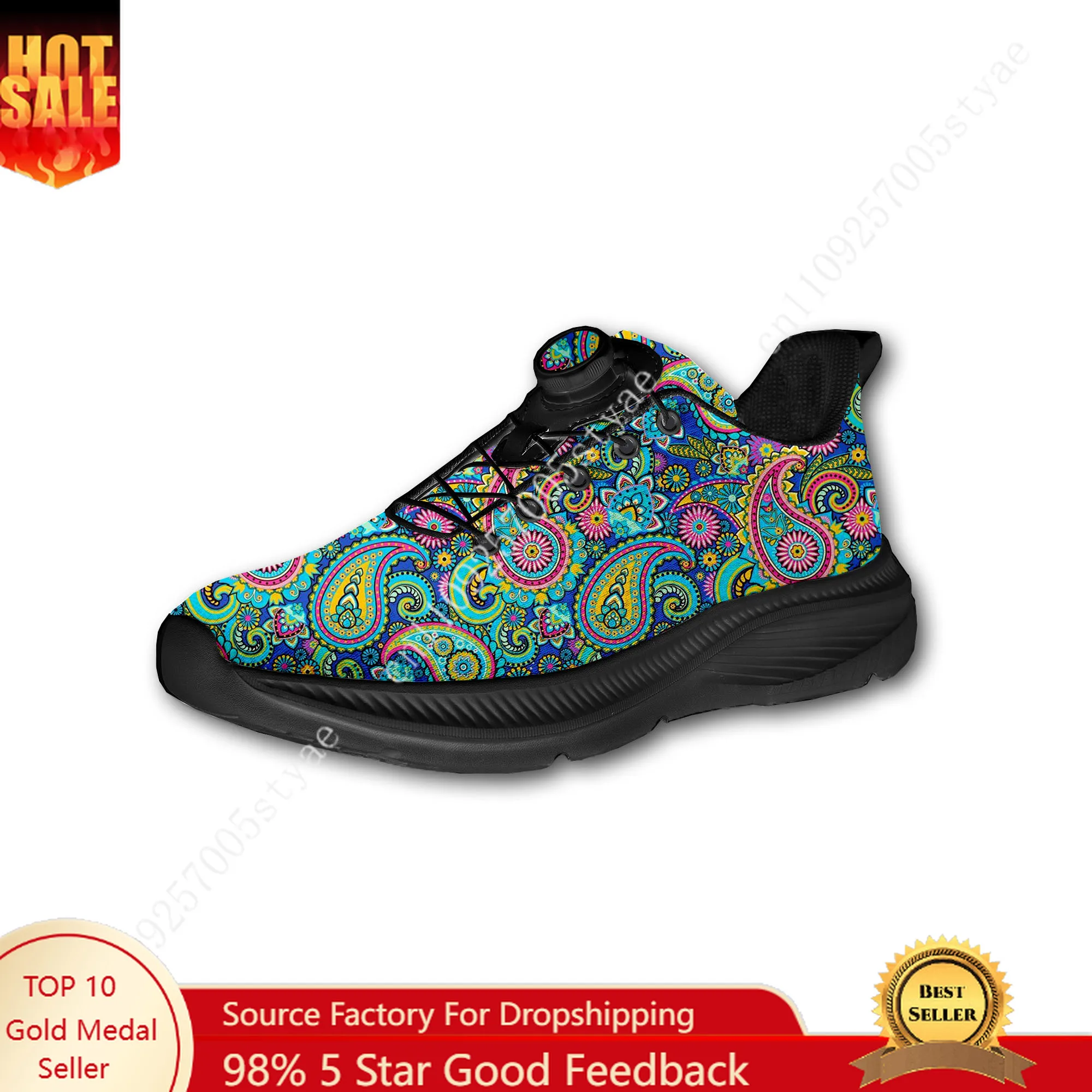 Bohemian Mandala Çiçek Baskı Ö - Men'S Shoes Lightweight incelemesi ve fiyatı
