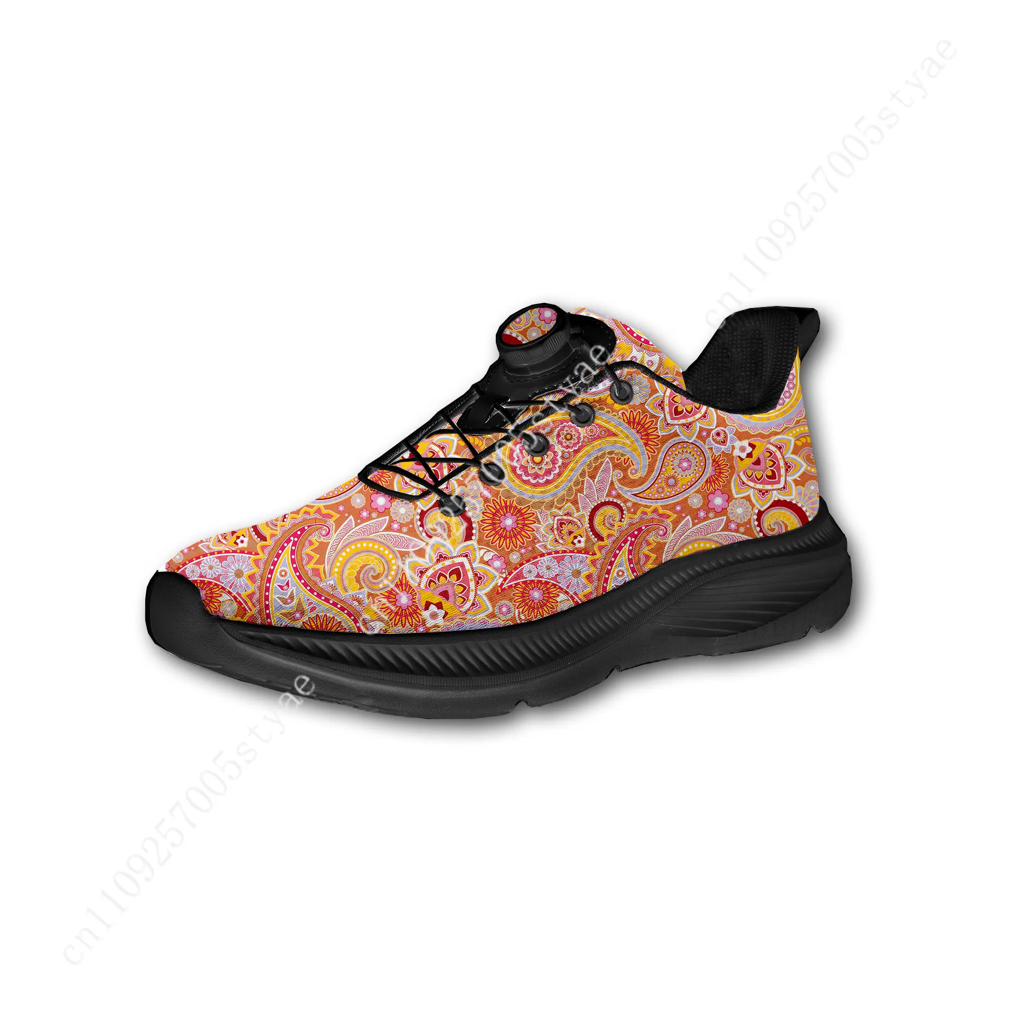 Bohemian Mandala Çiçek Baskı Ö - Men'S Shoes Lightweight incelemesi ve fiyatı