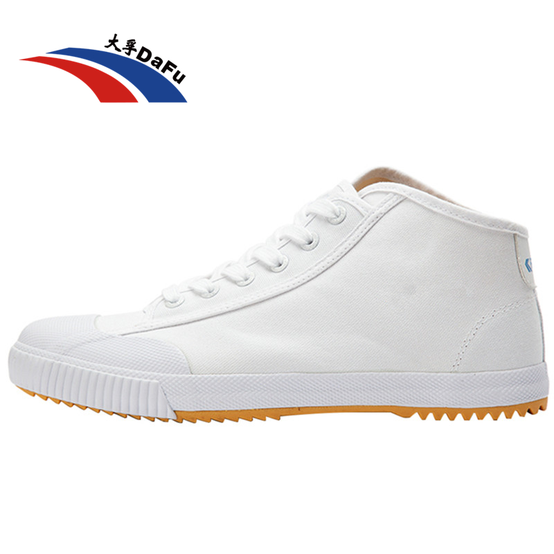 DaFu Kungfu ayakkabı erkek kad - Men'S Shoes Vibram incelemesi ve fiyatı