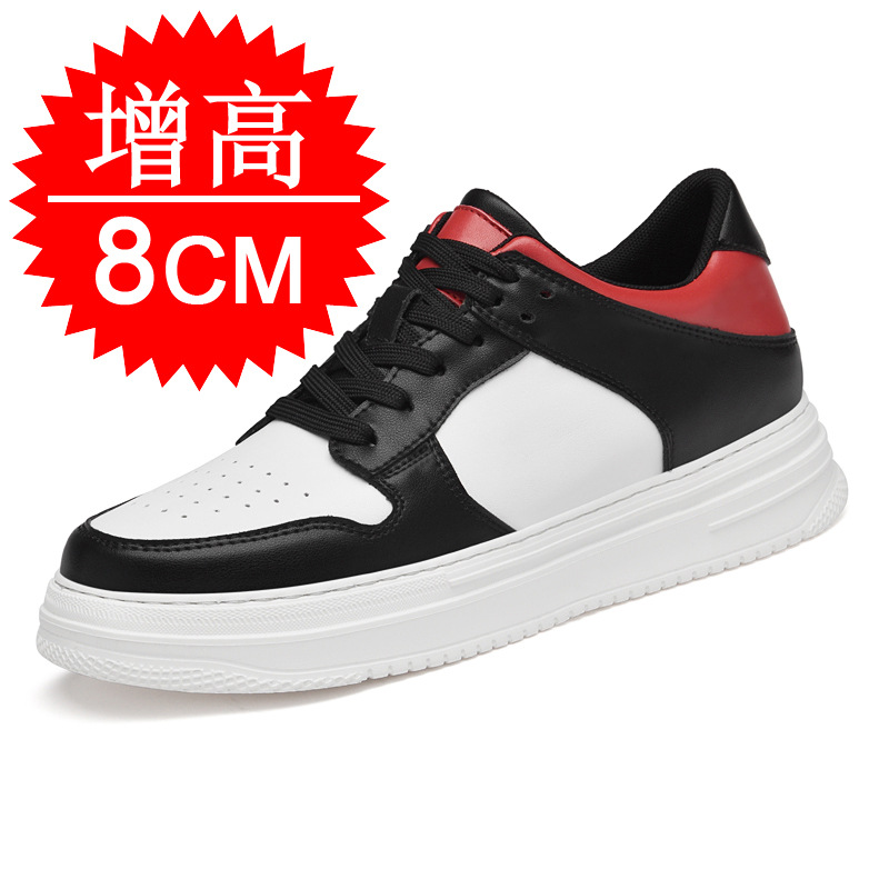 Erkek Görünmez Yükseltici Ayak - Men'S Shoes Height Increase incelemesi ve fiyatı