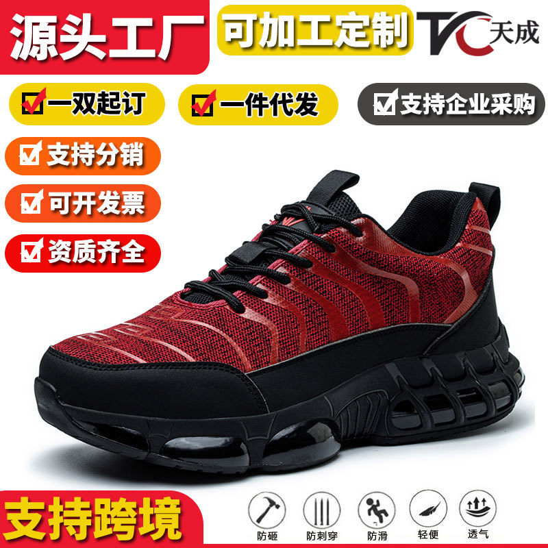 Nefes Alabilen Hafif Güvenlik  - Men'S Shoes Lightweight incelemesi ve fiyatı