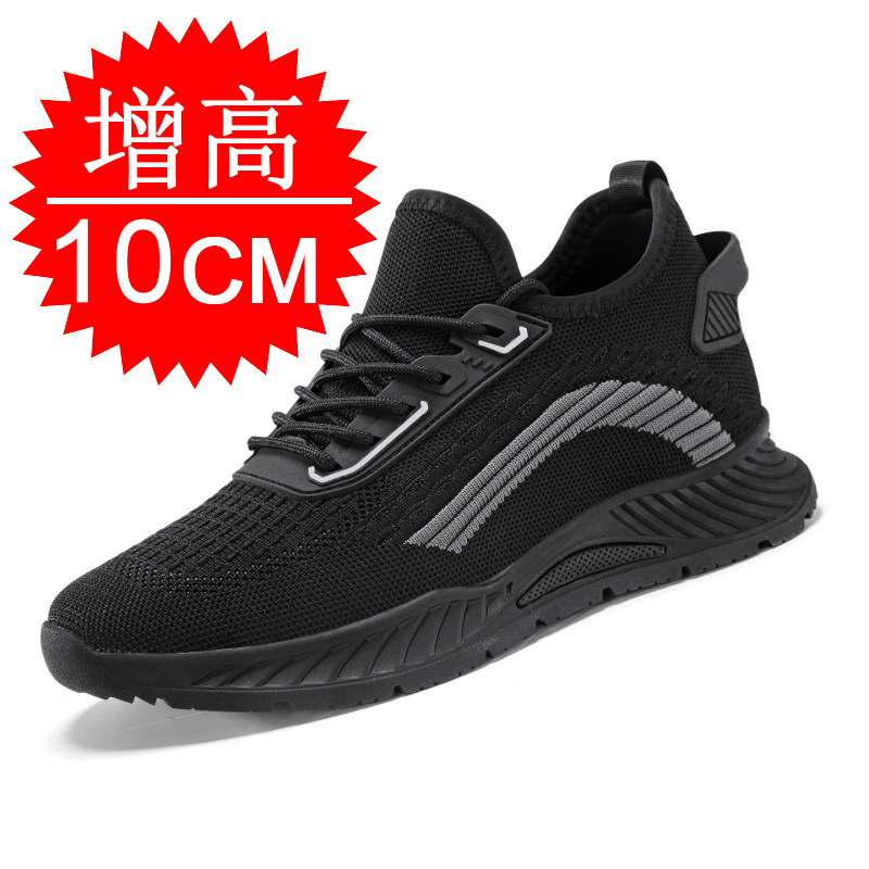 Siyah Görünmez Boy Uzatıcı Erk - Men'S Shoes Height Increase incelemesi ve fiyatı