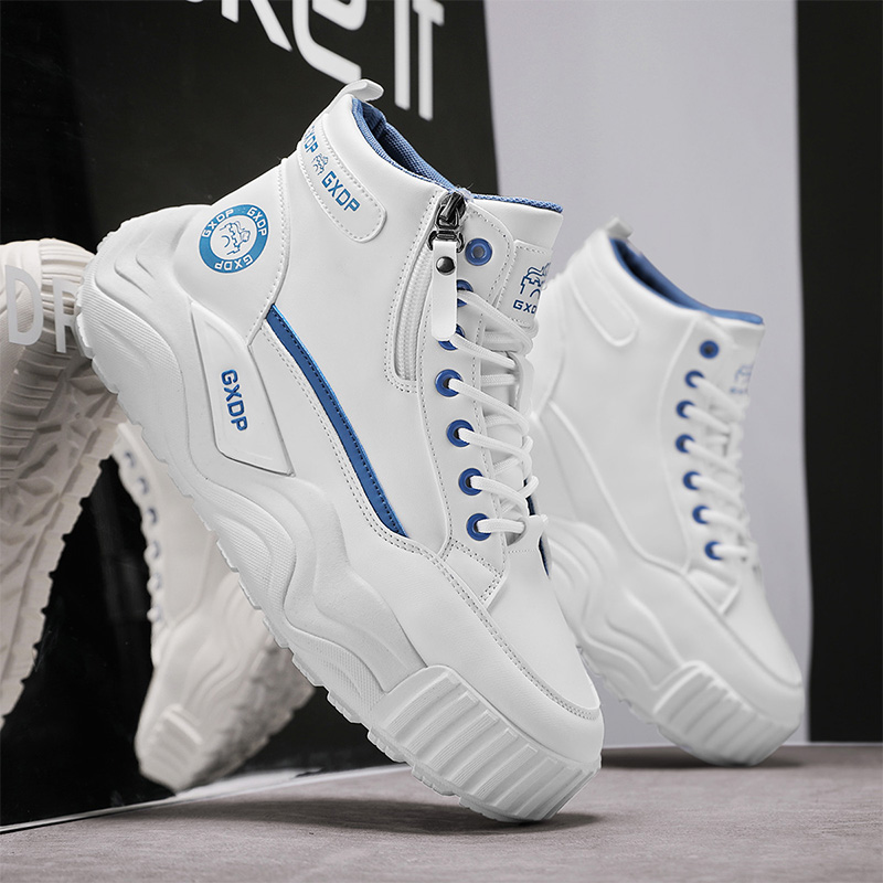 Yüksek Tabanlı Kaymaz Erkek Ay - Men'S Shoes Height Increase incelemesi ve fiyatı