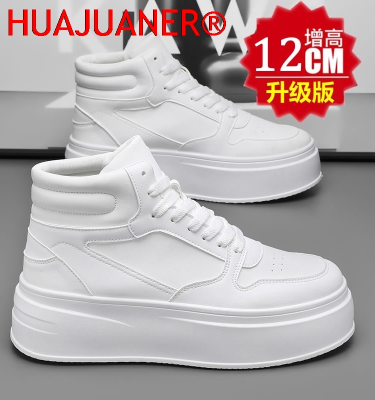 Yüksek Bilekli Erkek İçten Yük - Men'S Shoes Height Increase incelemesi ve fiyatı