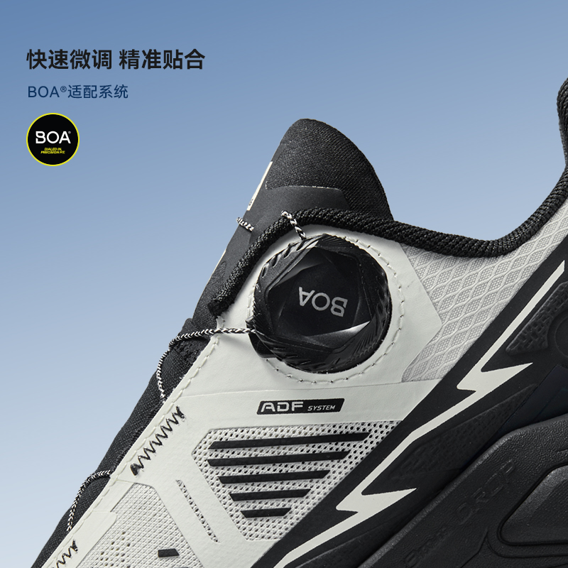 KAILAS Fuga EX3 BOA Trail koşu - Men'S Shoes Vibram incelemesi ve fiyatı