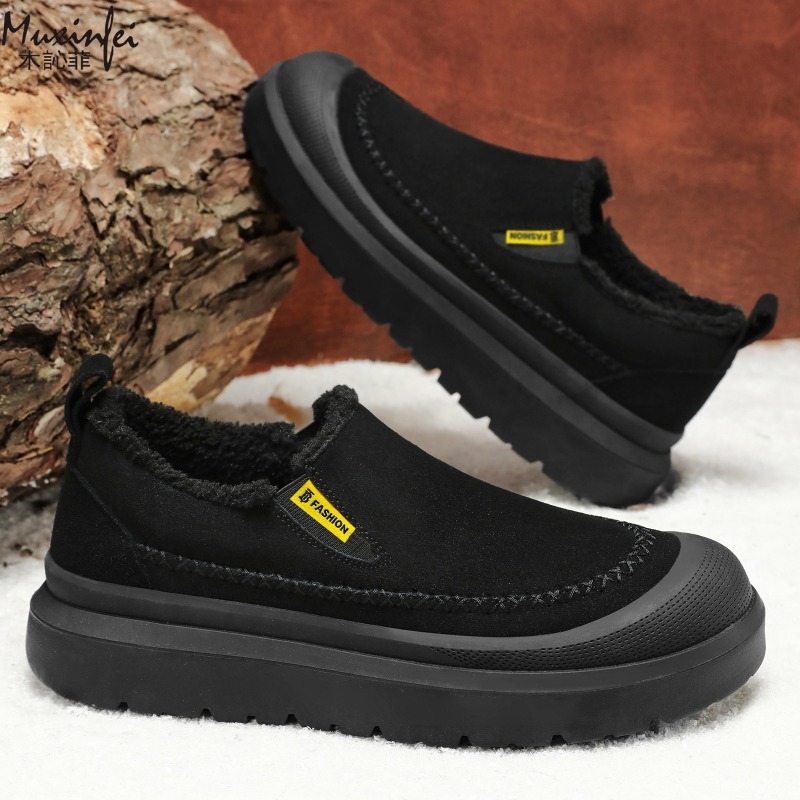 Kışlık erkek yeni kalın tabanl - Men'S Shoes Height Increase incelemesi ve fiyatı