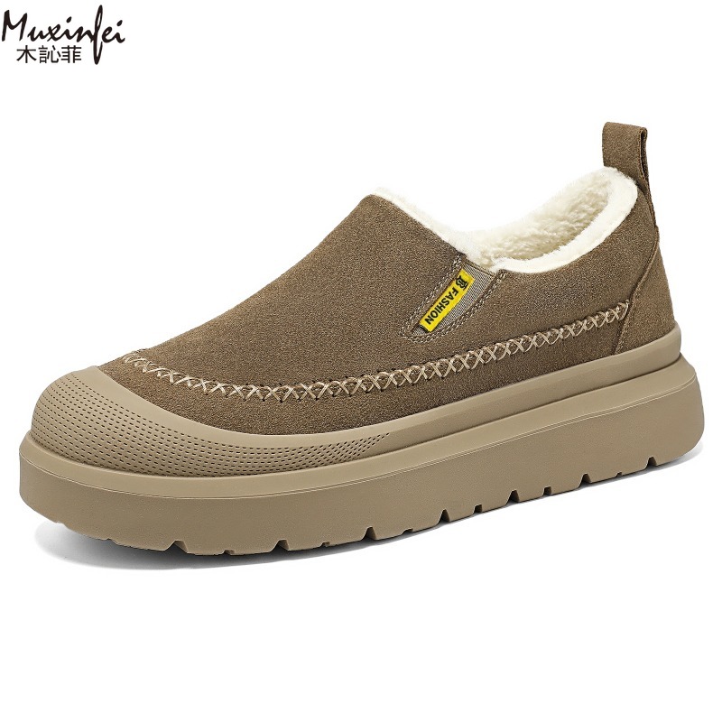 Kışlık erkek yeni kalın tabanl - Men'S Shoes Height Increase incelemesi ve fiyatı
